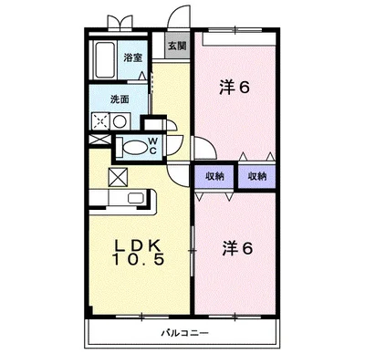 ローレル ハイツ