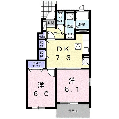 グランデュール