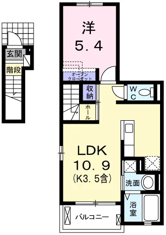 シャン ラフレシール