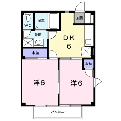 サンフロームⅣ