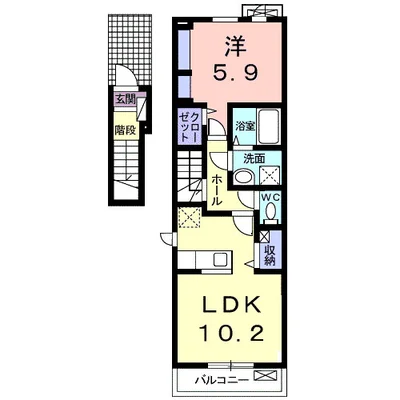 ユーマックスⅤ