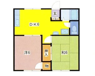 グリーンフォレスト