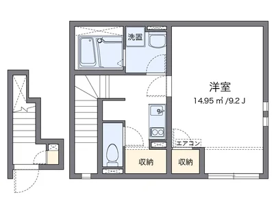 クレイノサン　トラップ　古湊