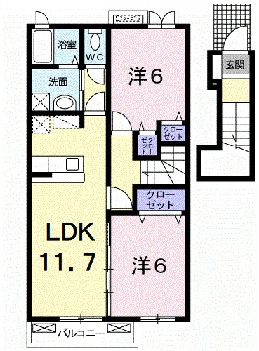 グランフィオーレⅡ