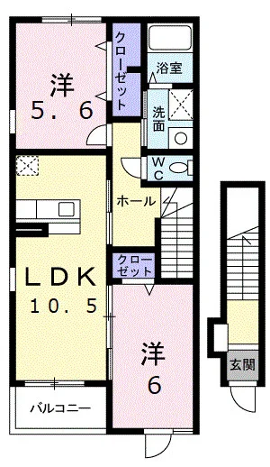 メゾン　ルミネージュ