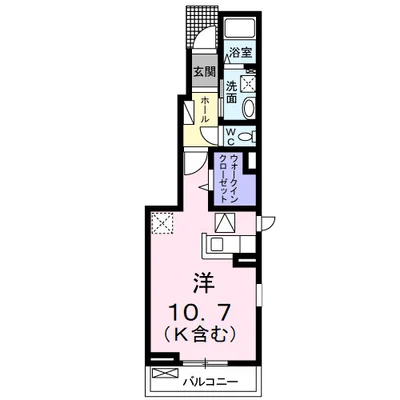 ヴィラ　ル　パン