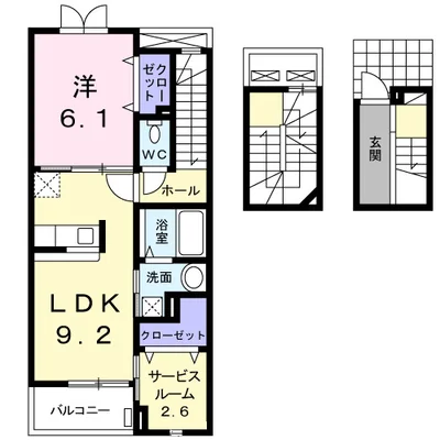 アルファコート