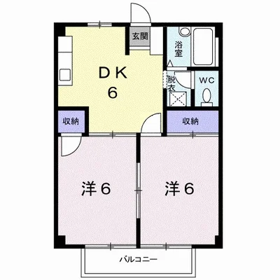 シティハイツ新地