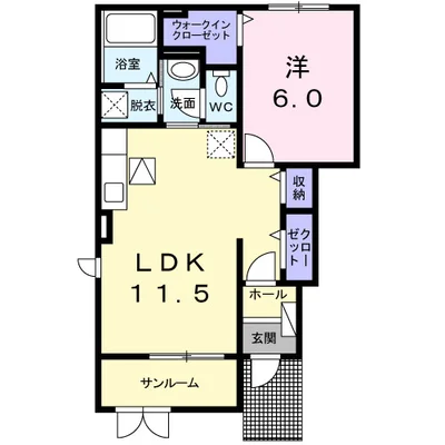 アスリープ　Ⅰ