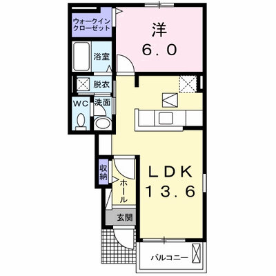 コンフォール矢三 C