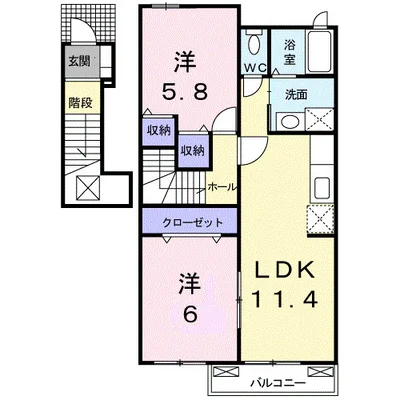 セイバリー フィール A