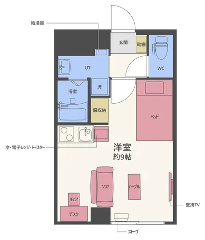 【北18条駅歩1分・Wi-Fi無料・エアコン付・1Fスーパー、北大近く】N・北18条レジデンス