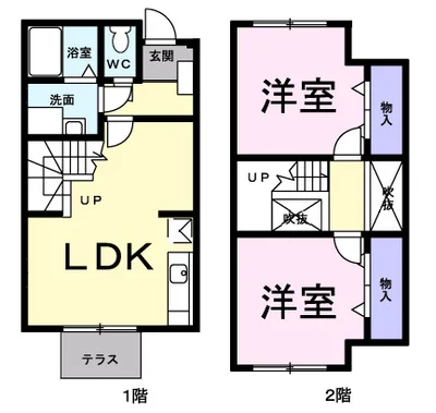 エスポア-ルドエルⅡ
