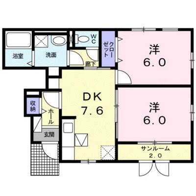 グレイスフル　シャンティ