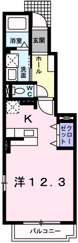 メゾングレース