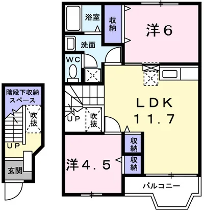 パインリバーズⅡ