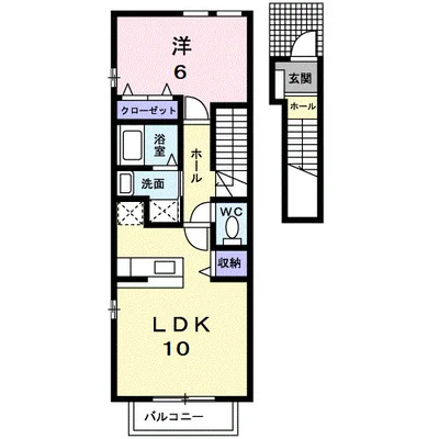 カレント沖野上