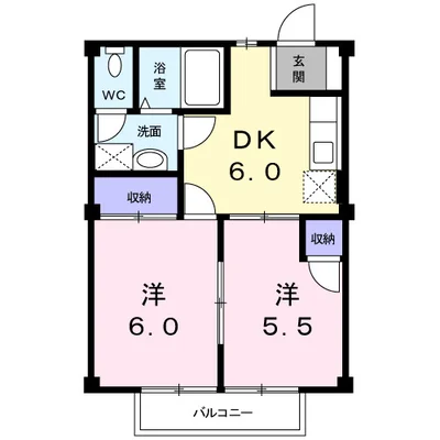 シャルマンハイツ