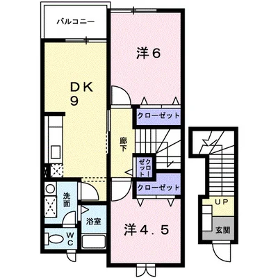 メロディーハイム