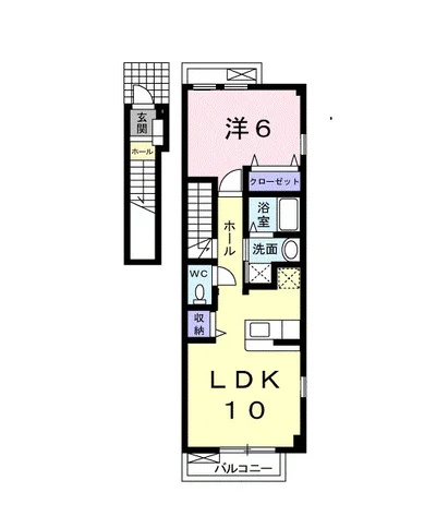 トライアン・ファント A
