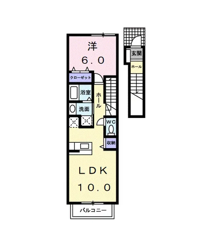 ア・ラ・モードⅡ