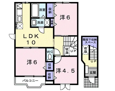 メゾンシャンポリオン　Ｃ