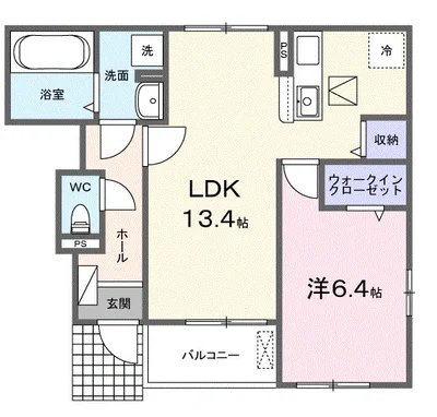ピースフル　リビング茶町