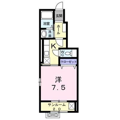 ノーブル　ウィング