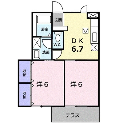 セブン　ピラ