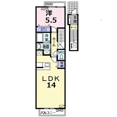 ジェルメ中山Ａ