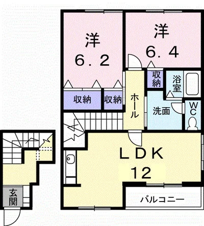 グランディール・堀越