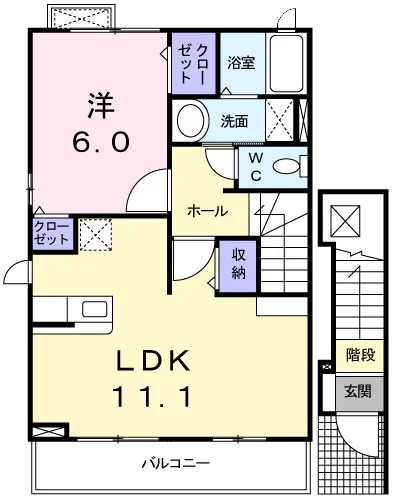 アパショナード