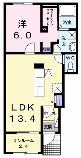 グランハピネス　Ⅴ