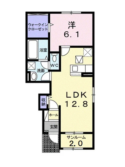 グランデ カーサO