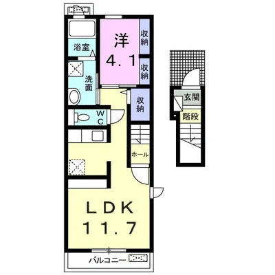 Ｇｒａｎａｄａ