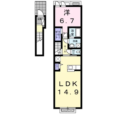 コンフォールⅡ