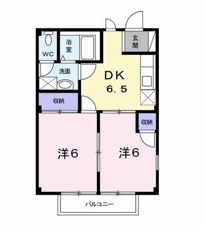 アネックス山王