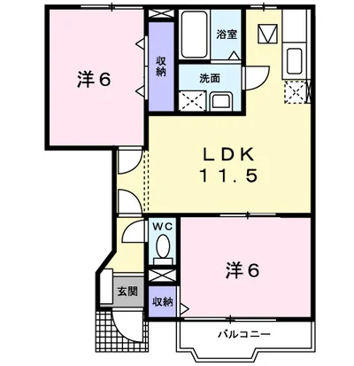 ロメオ エステートⅠ