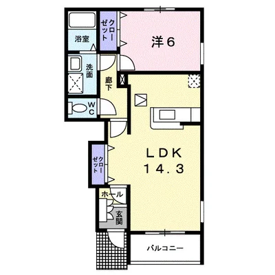 グラン・エスト　Ⅱ