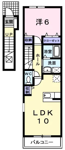 ＯＷＬ（アウル）－Ⅲ