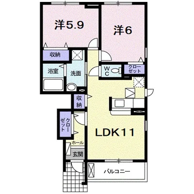 セプト・クルール