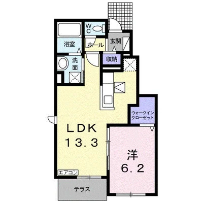 ヴェリテ・ヴィラージュ