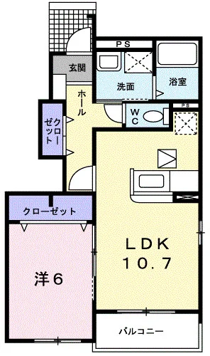 セントプリムローズⅠ