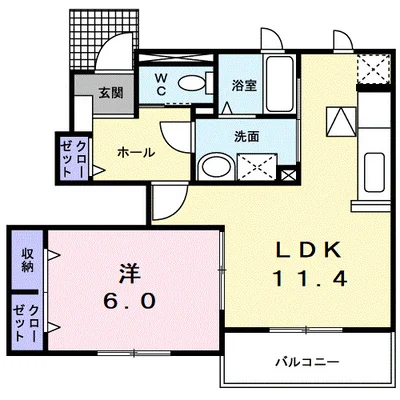 レインボーヒルズⅡ