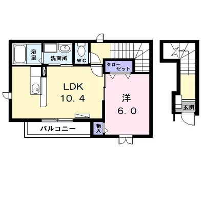 グラース　メゾン