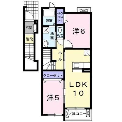 オレンジ　ハウス　Ｂ