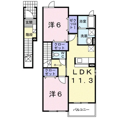 グランディール