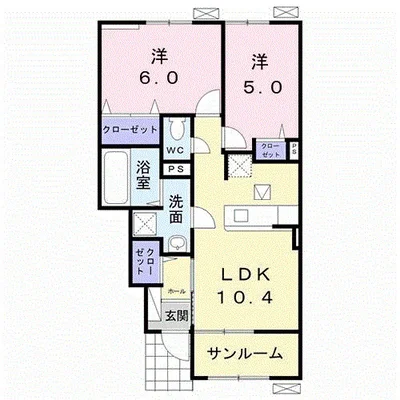 アミティエ 三本松 1号館