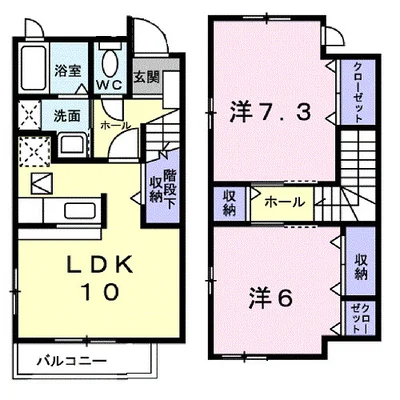 クレールセゾン