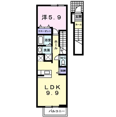 ウッドイン３番館